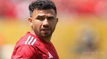 تطور عاجل في معسكر الفراعنة.. استبعاد تريزيجيه يثير الجدل 1